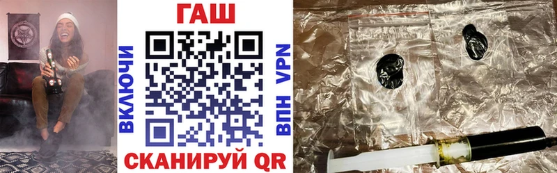 Купить наркотики цена Воркута A-PVP  NBOMe  Мефедрон  Конопля  Cocaine  МЕТАДОН 
