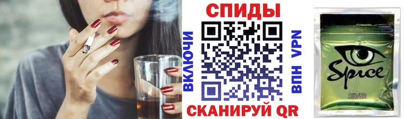 БУТИРАТ бутандиол  дарк нет наркотические препараты  Воркута 