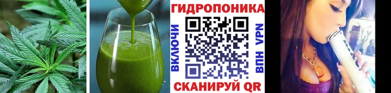 Печенье с ТГК марихуана Воркута