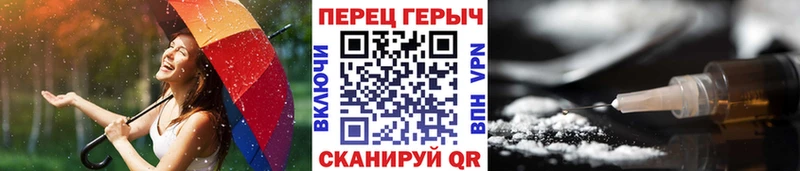 Героин VHQ  Воркута 