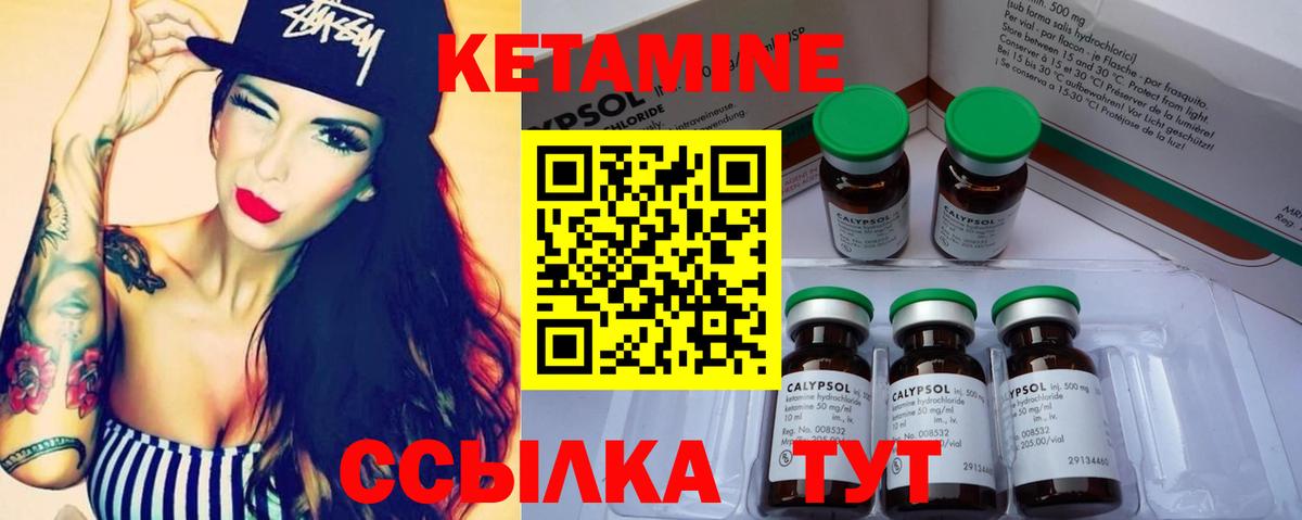Конопля Воркута