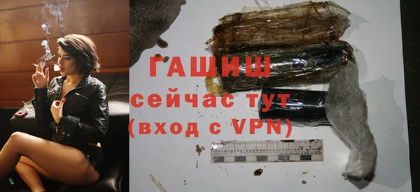 PSILOCYBIN Балахна
