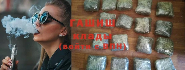 mdpv Беломорск