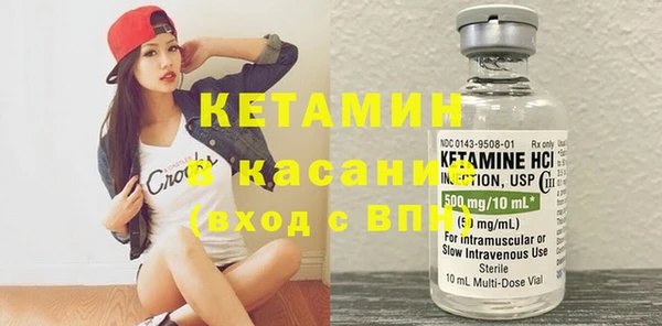 гашик Баксан