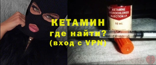 синтетический гашиш Балабаново