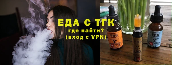 mdpv Беломорск