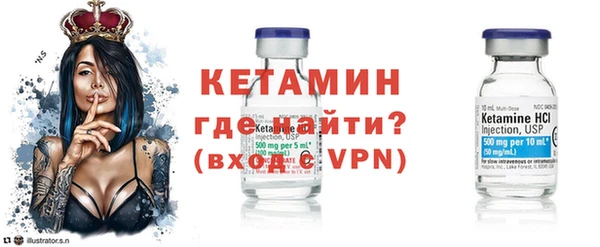 синтетический гашиш Балабаново