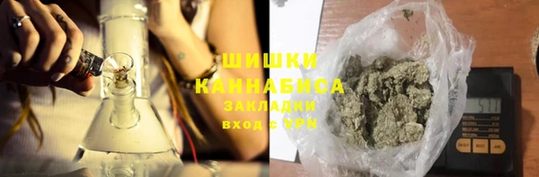 синтетический гашиш Балабаново