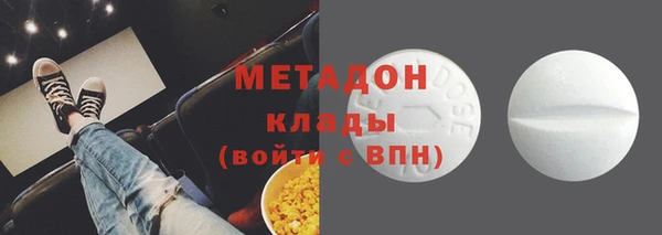 mdpv Беломорск