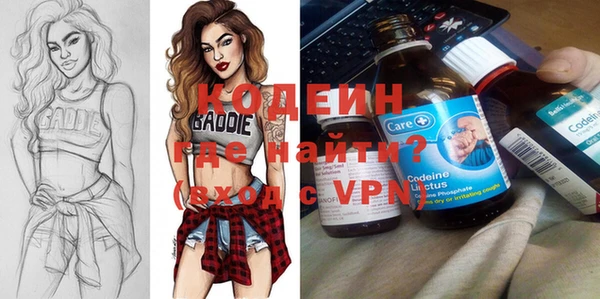 дживик Белокуриха