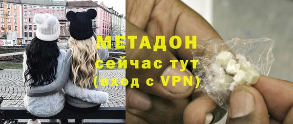 спиды Белоозёрский