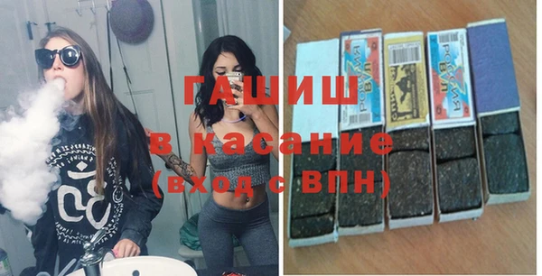 mdpv Беломорск