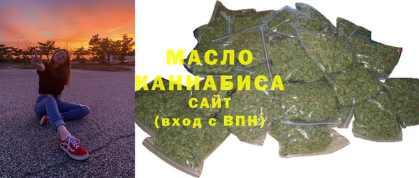 спиды Белоозёрский