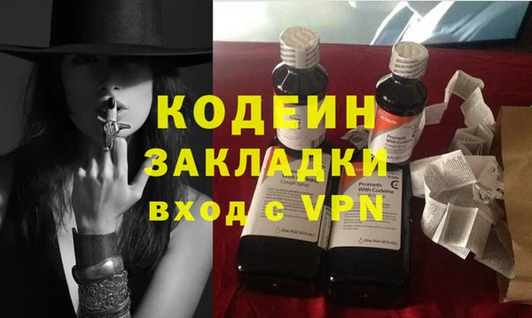 mdpv Беломорск