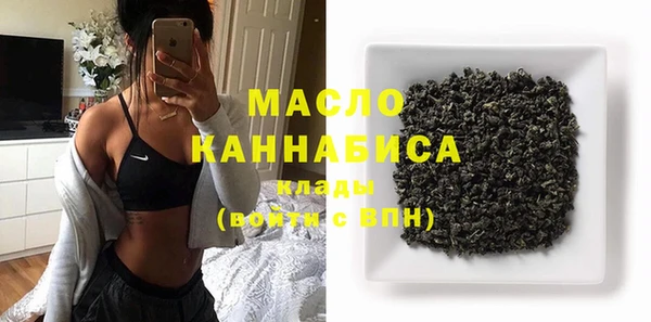 гашик Баксан