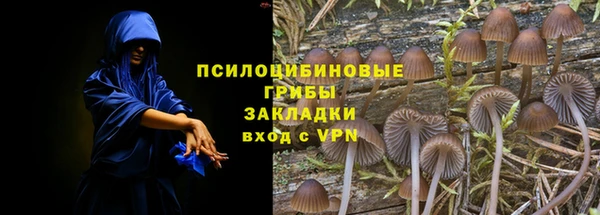 синтетический гашиш Балабаново