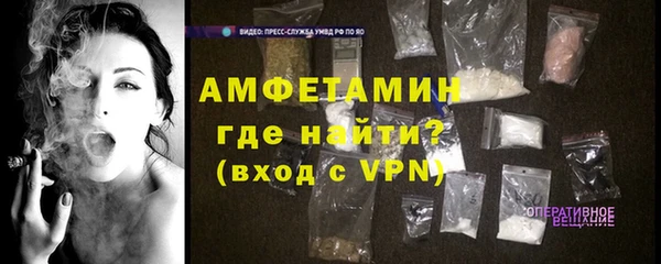 гашик Баксан
