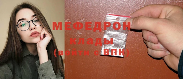PSILOCYBIN Балахна
