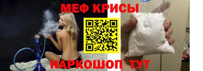 гидропоника Волжск