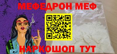 spice Бузулук