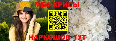 spice Бузулук