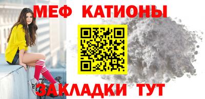 spice Бузулук