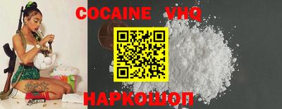 не бодяженный Бугуруслан