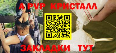 экстази Волжский