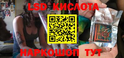не бодяженный Бугуруслан