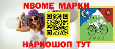 не бодяженный Бугуруслан