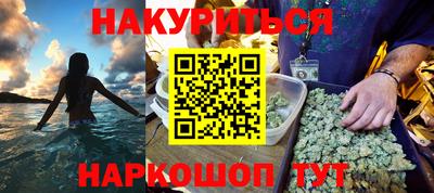 амф Азнакаево