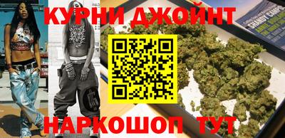 spice Бузулук