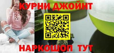 эйфоретик Бугуруслан