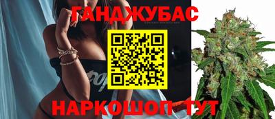 не бодяженный Бугуруслан
