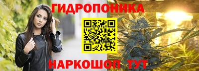 не бодяженный Бугуруслан