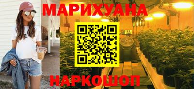 COCAINE Будённовск