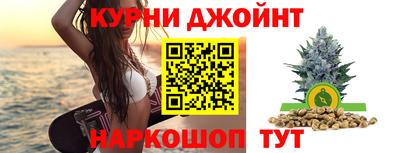 спиды Будённовск