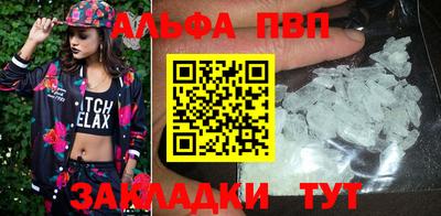 не бодяженный Бугуруслан
