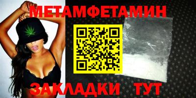 трава Гусев