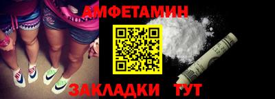 не бодяженный Бугуруслан