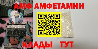 COCAINE Будённовск