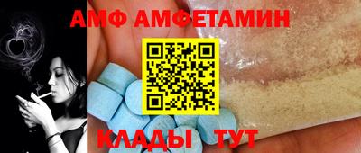 COCAINE Будённовск