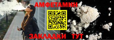 не бодяженный Бугуруслан