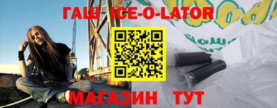 COCAINE Будённовск