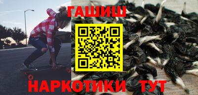 spice Бузулук
