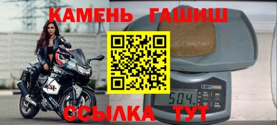 не бодяженный Бугуруслан