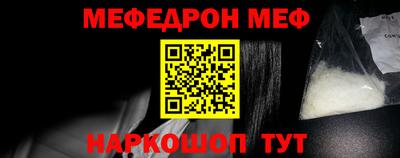 эйфоретик Бугуруслан