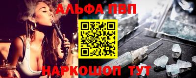 эйфоретик Бугуруслан