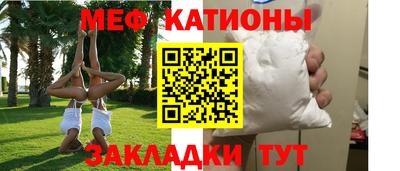 эйфоретик Бугуруслан