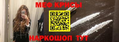 экстази Волжский